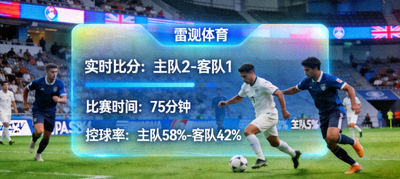 SEO友好链接结构示意图，展示一个包含关键词的URL示例
